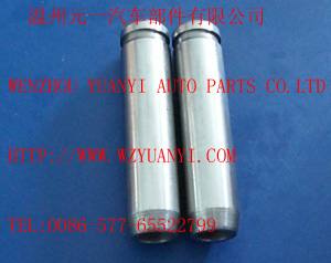 11116-73010氣門導管