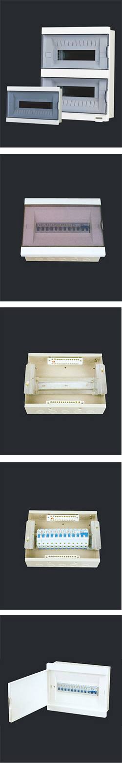 PZ30照明箱系列(仿TCL)