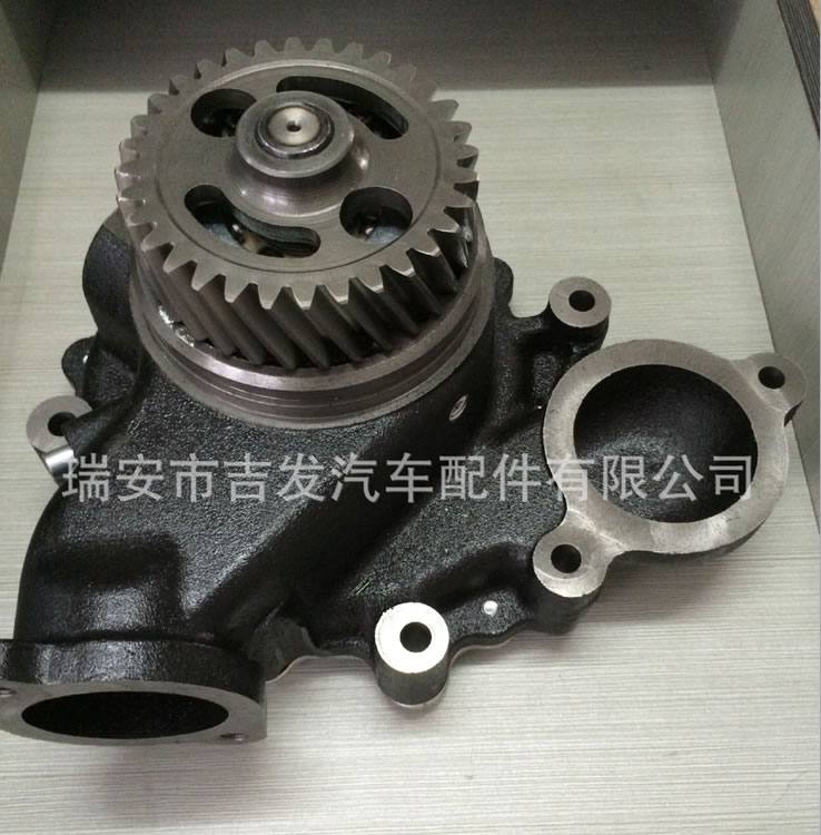 日野汽車水泵HINO water pump 16100-3302 F20C