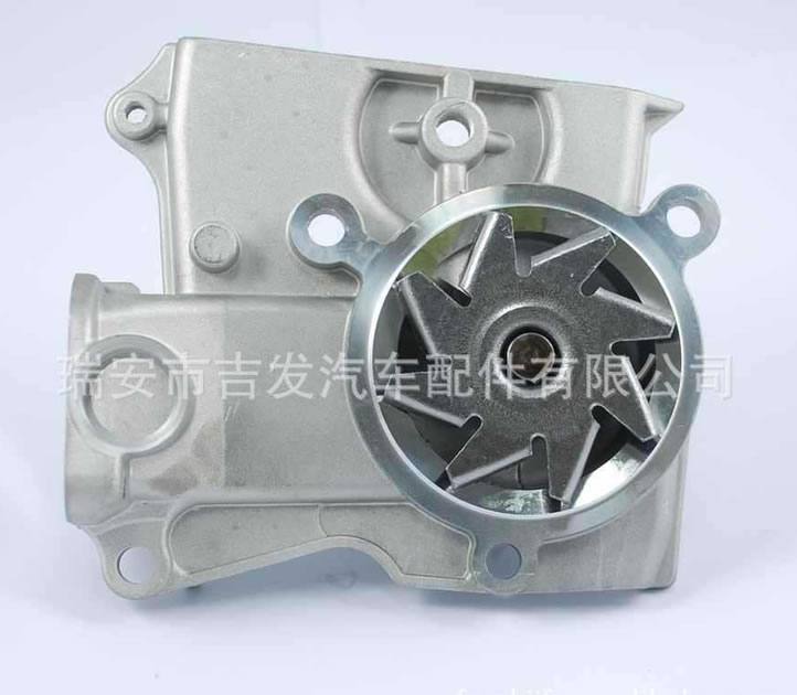 馬自達(dá)汽車水泵GWMZ-25A FE79-15-010B