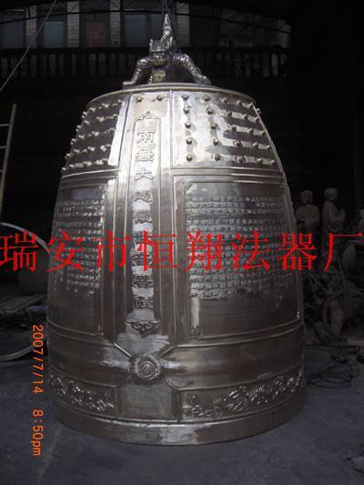 銅鐘　02