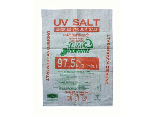 商業(yè)廣告出口袋