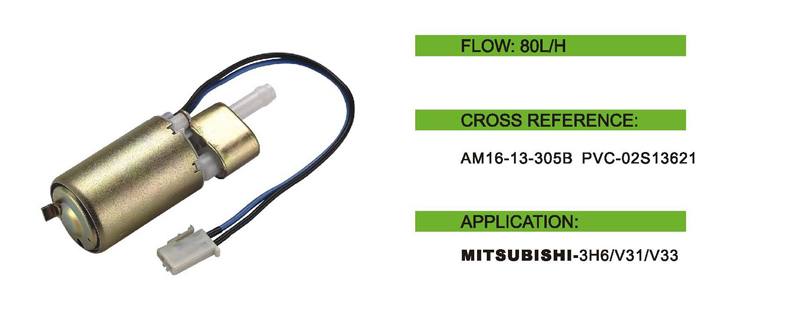 QY-3401電動(dòng)燃油泵