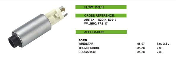 QY-3602電動燃油泵