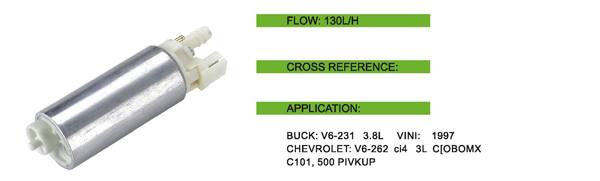 QY-3608電動燃油泵