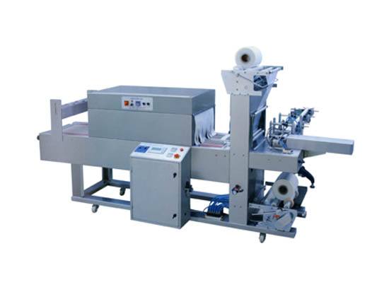 HZSS-750袖口式包裝機