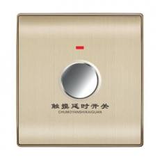 A7-025觸摸延時開關