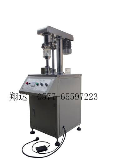 FGJ-100A型半自動封罐機