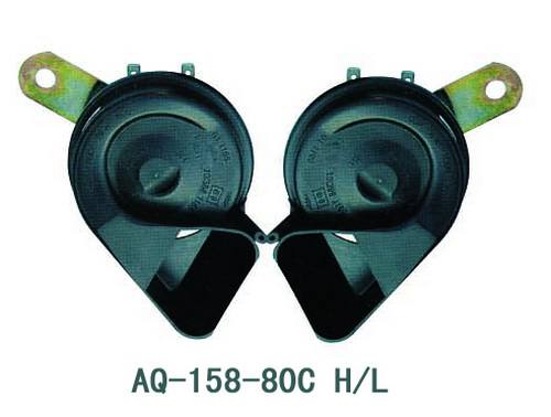AQ-158-80C H/L 汽車喇叭