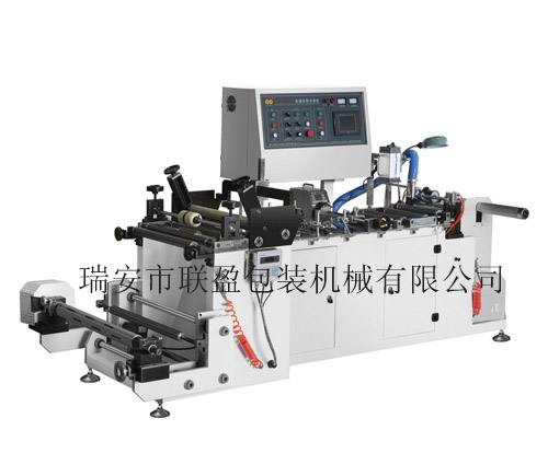 GSHZ-250A型 高速涂膠合掌機(jī)