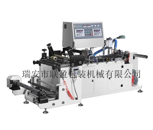 GSHZ-250B型 高速涂膠合掌機