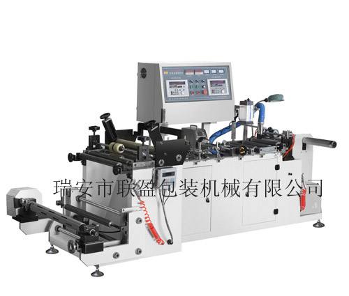 GSHZ-250C型 高速涂膠合掌機