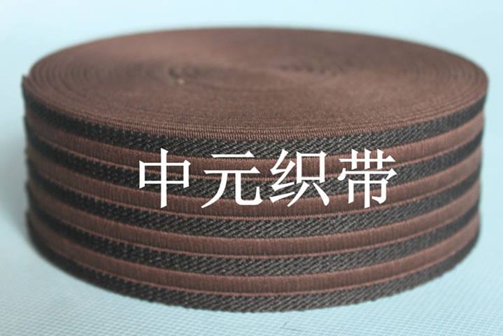 7公分黑咖鉤曹帶松緊帶---服裝服飾輔料鞋料