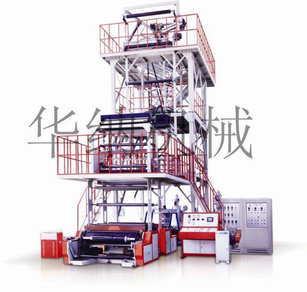 SJG多層共擠[上吹旋轉(zhuǎn)牽引式]包裝薄膜吹膜機