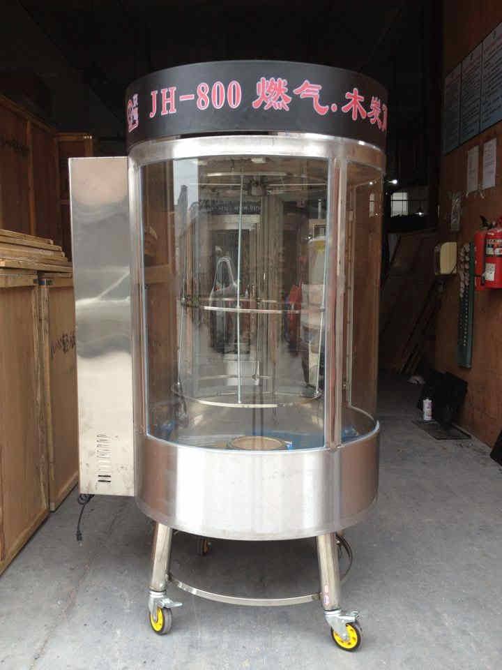 燃?xì)?、木炭兩用旋轉(zhuǎn)烤爐