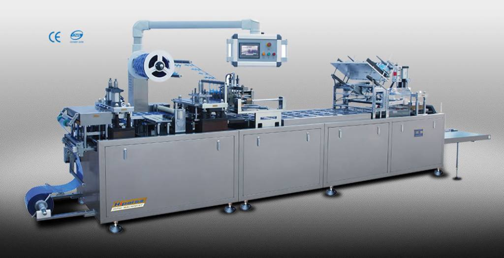 HP-500B多功能型紙塑包裝機(jī)