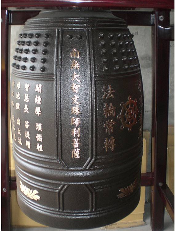 銅鐘15