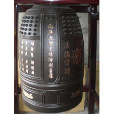 銅鐘15