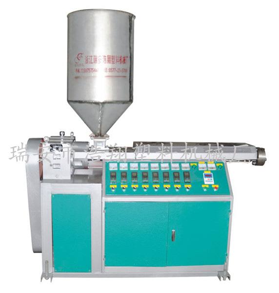 單螺桿塑料擠出機(jī)2