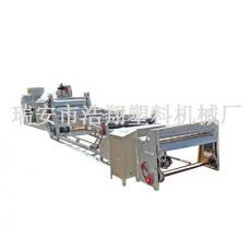 PE-PP片材機生產(chǎn)線-2