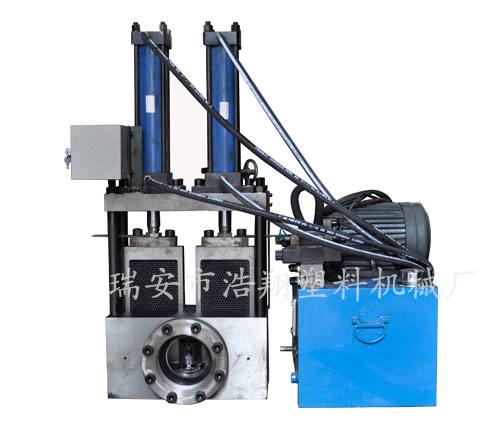 不停機(jī)換網(wǎng)器（換網(wǎng)模頭）