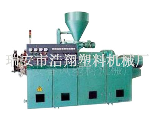 錐形雙螺桿擠出機