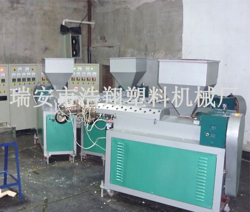 多色橡皮擦擠出機(jī)1