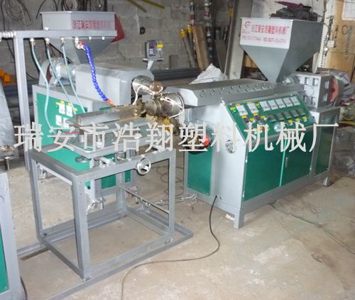 雙色密封條擠出機3