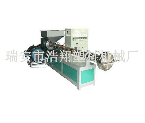 PE-PP母料造粒機(jī)