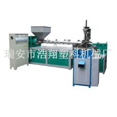 PE薄膜造粒機、PP硬料回收造粒機、ABS塑料造粒機等塑膠廢料處理再生塑料造粒機