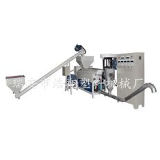 pvc 造粒機(jī)2