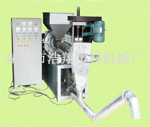 PVC硬塑回收造粒機2