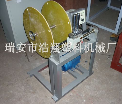 箱包開口線自動收卷