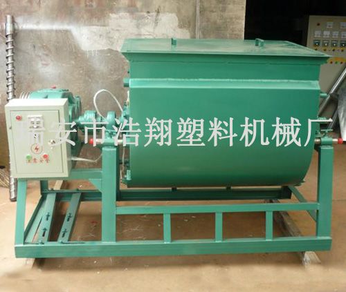 臥式拌料機 1