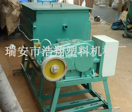 臥式拌料機 2
