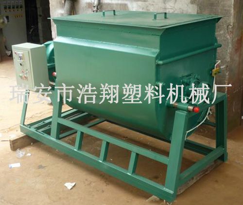 臥式拌料機 3