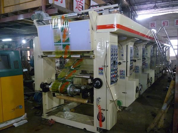 HDAY-B中速電腦自動套色印刷機