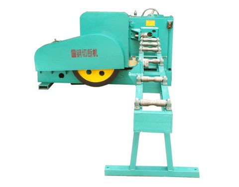 SL-圓鋼切斷機(jī)