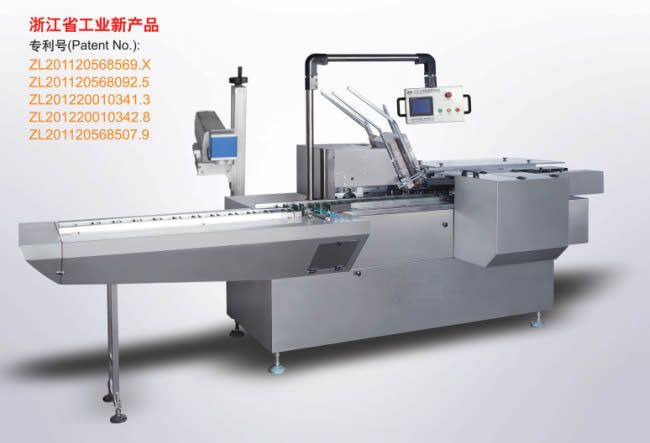 100B型多功能大紙盒裝盒機(jī)