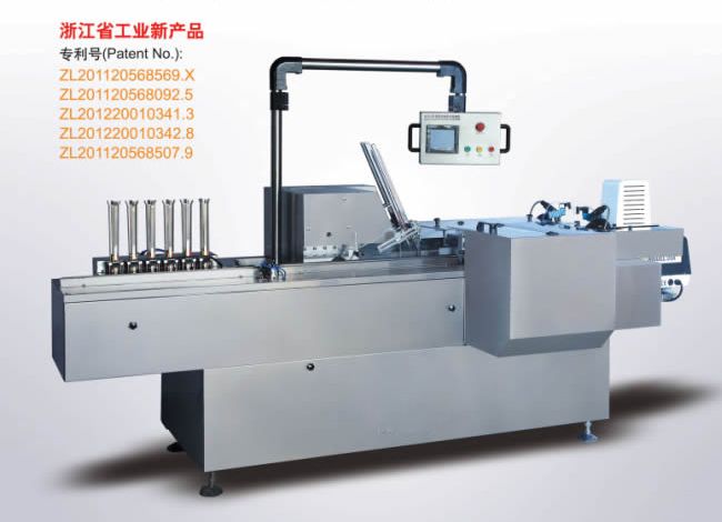100C型多功能噴膠自動(dòng)裝盒機(jī)