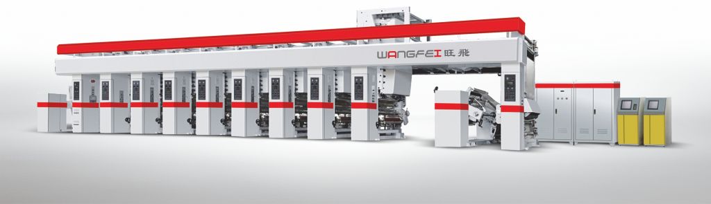 WFAY-650-1050H 高速電腦凹版印刷機