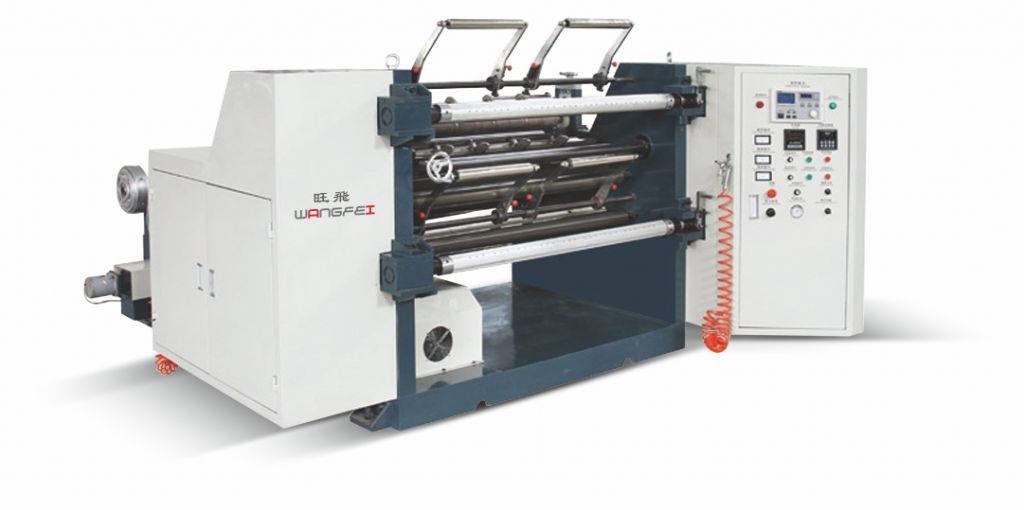 WFFQ-900/1300W 臥式自動(dòng)分切機(jī)