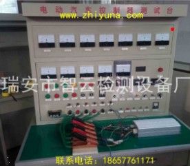 供應浙江智云空調(diào)壓縮機氦檢漏設備加工定制