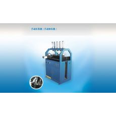 手動壓裝機(jī)（手動扣壓機(jī)）