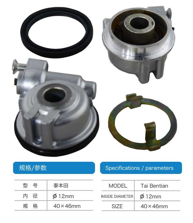PY-001 米表齒總成