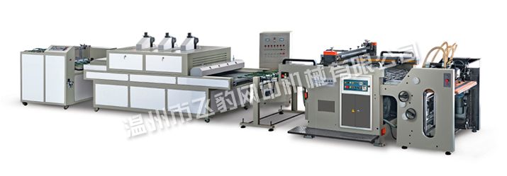 全自動(dòng)UV(局部)網(wǎng)版印刷機(jī)生產(chǎn)線