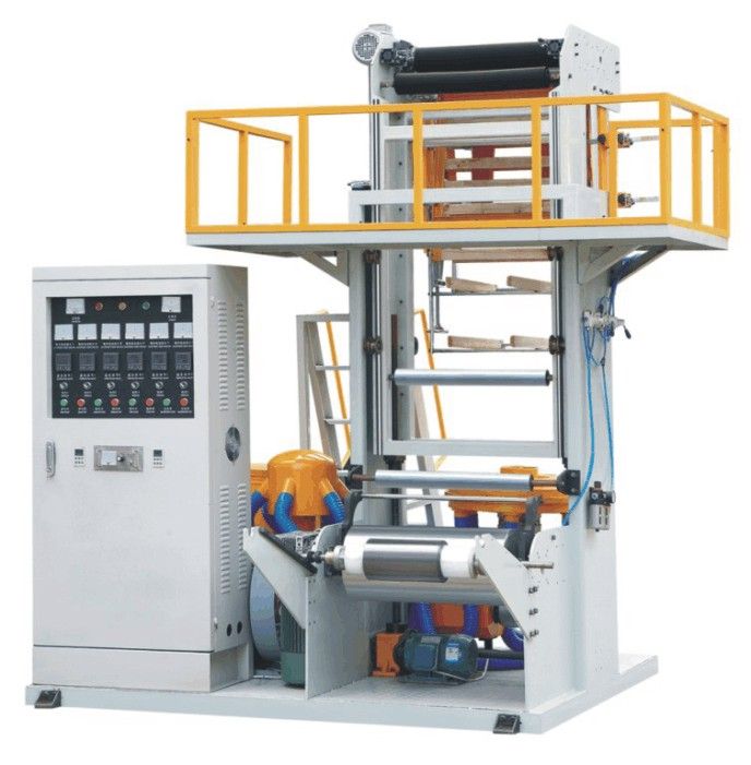 XX-SJ/FM MINI45/600迷你吹膜機(jī)/升降組/