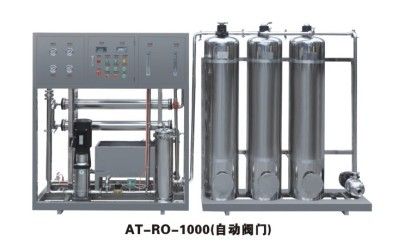 1噸半自動水處理