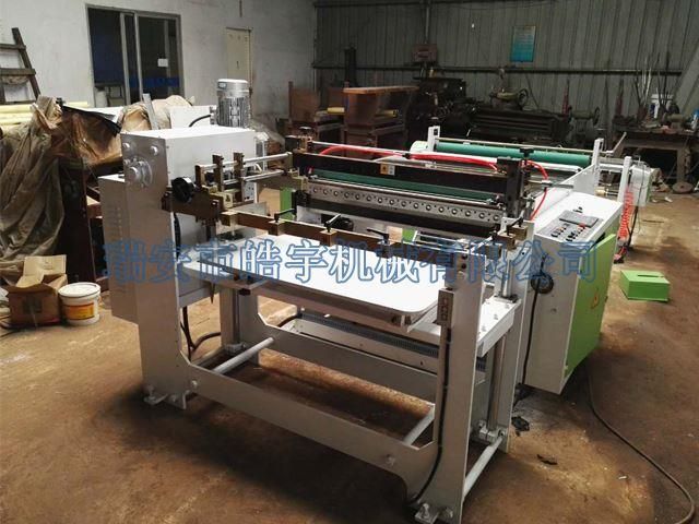 SX-800型紙類、紙塑復合類微型控制高精度橫切機