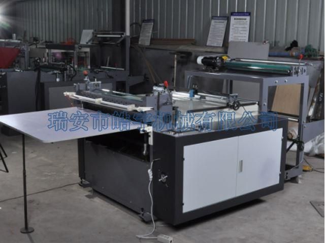 ML-600型紙塑復(fù)合類/彩印復(fù)合類橫切機(jī)（經(jīng)濟(jì)型）